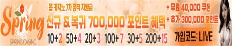 www.liveman.net|라이브맨 사이트가 리뉴얼 되었습니다. > 공지사항 .